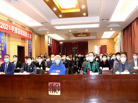 KS凯时·(中国区)官方网站