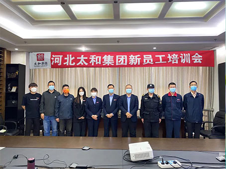 KS凯时·(中国区)官方网站