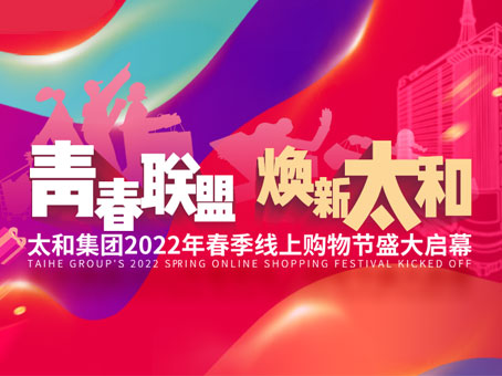 KS凯时·(中国区)官方网站