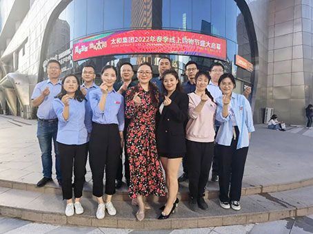 KS凯时·(中国区)官方网站