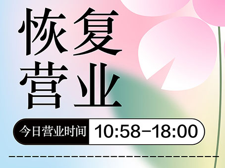 KS凯时·(中国区)官方网站