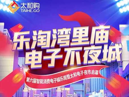 KS凯时·(中国区)官方网站