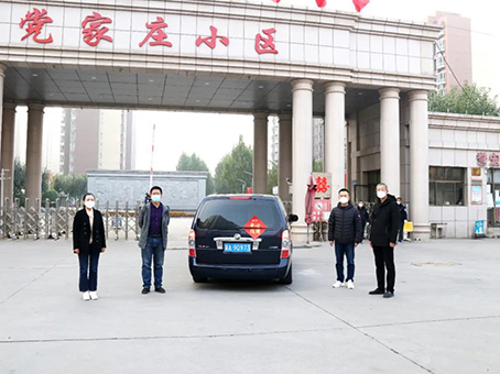 KS凯时·(中国区)官方网站