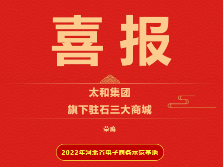 KS凯时·(中国区)官方网站