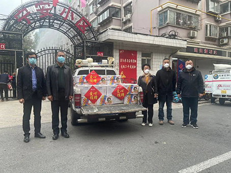 KS凯时·(中国区)官方网站