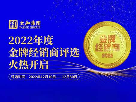 KS凯时·(中国区)官方网站