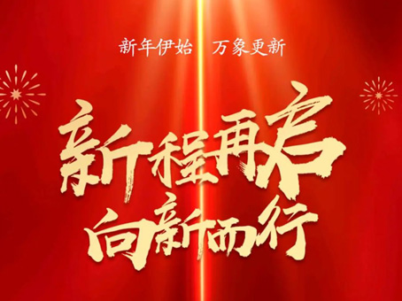 KS凯时·(中国区)官方网站