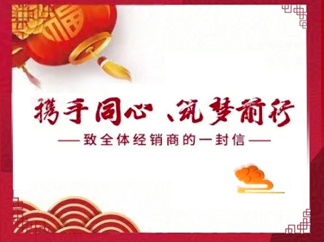 KS凯时·(中国区)官方网站