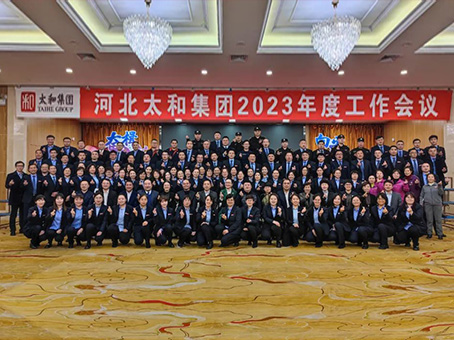 KS凯时·(中国区)官方网站