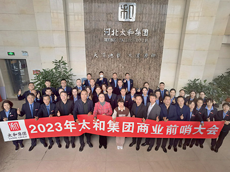 KS凯时·(中国区)官方网站