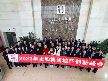 KS凯时·(中国区)官方网站