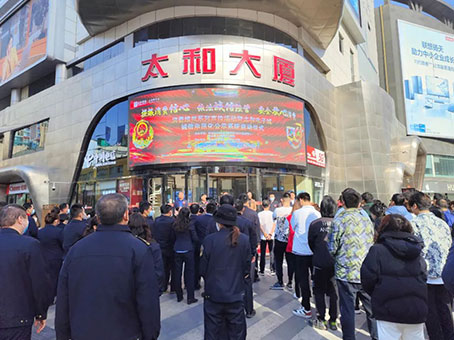 KS凯时·(中国区)官方网站