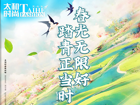 KS凯时·(中国区)官方网站