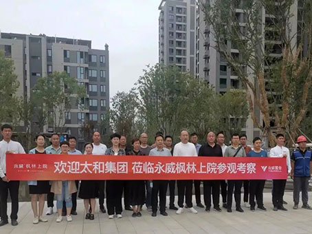 KS凯时·(中国区)官方网站