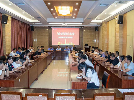 KS凯时·(中国区)官方网站