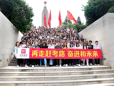 KS凯时·(中国区)官方网站