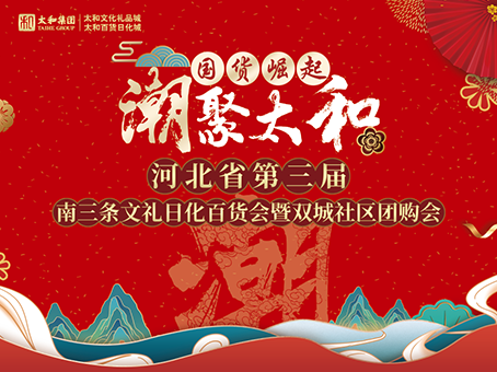 KS凯时·(中国区)官方网站