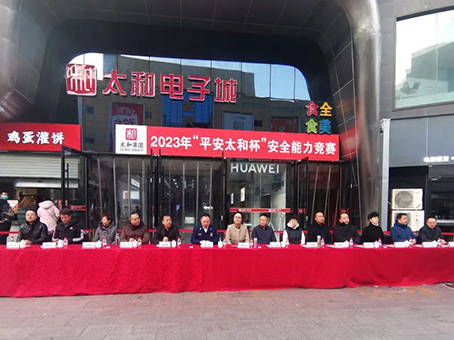 KS凯时·(中国区)官方网站