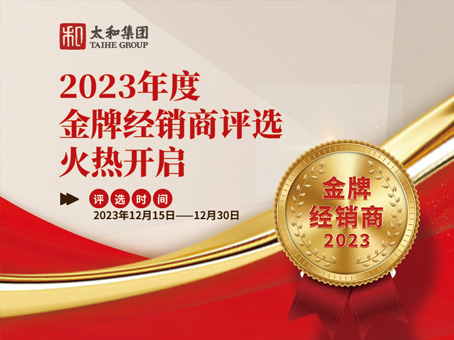 KS凯时·(中国区)官方网站