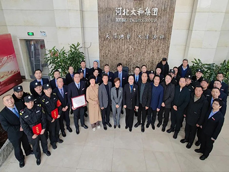 KS凯时·(中国区)官方网站