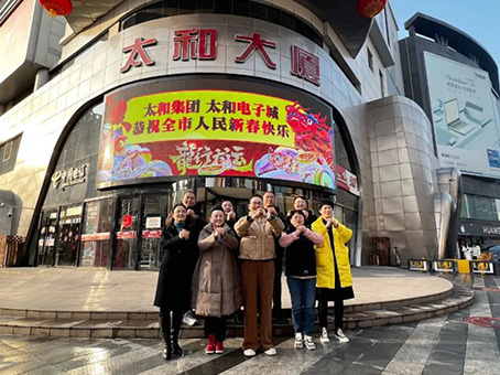 KS凯时·(中国区)官方网站