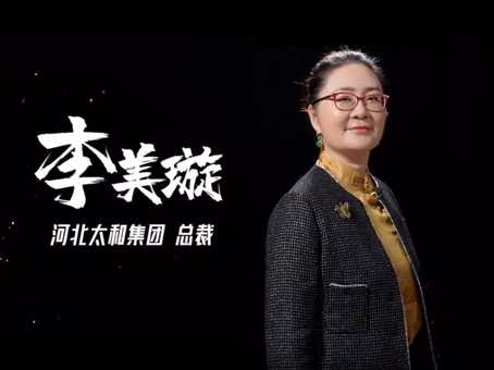 KS凯时·(中国区)官方网站