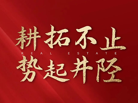 KS凯时·(中国区)官方网站