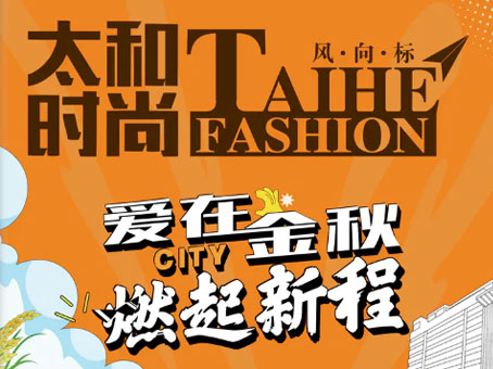 KS凯时·(中国区)官方网站