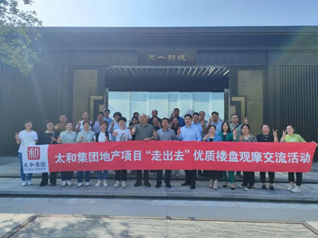 KS凯时·(中国区)官方网站