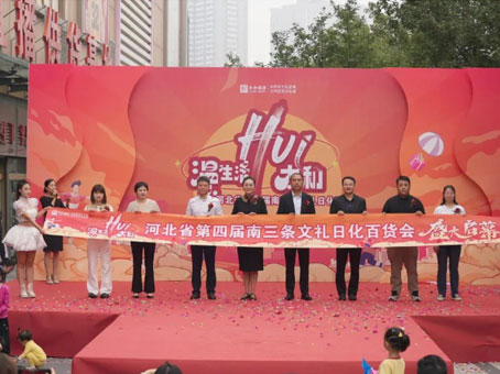 KS凯时·(中国区)官方网站