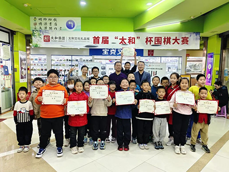 KS凯时·(中国区)官方网站