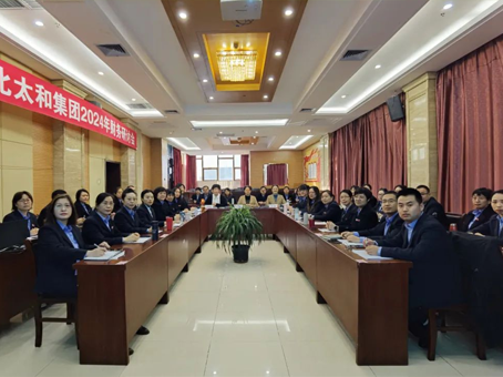 KS凯时·(中国区)官方网站