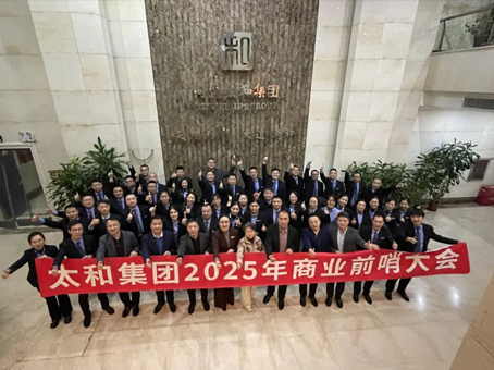 KS凯时·(中国区)官方网站