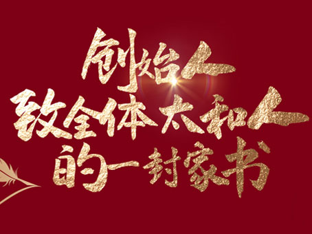 KS凯时·(中国区)官方网站