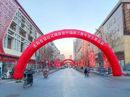 KS凯时·(中国区)官方网站