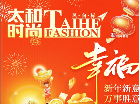 KS凯时·(中国区)官方网站