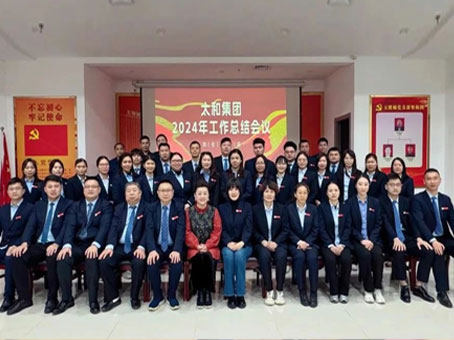 KS凯时·(中国区)官方网站