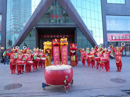 KS凯时·(中国区)官方网站