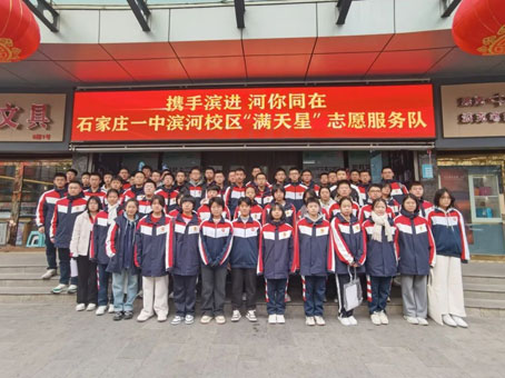 KS凯时·(中国区)官方网站