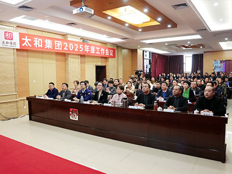 KS凯时·(中国区)官方网站