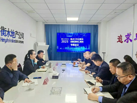 KS凯时·(中国区)官方网站