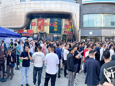 KS凯时·(中国区)官方网站