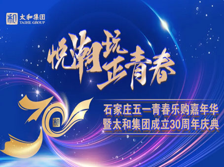 KS凯时·(中国区)官方网站