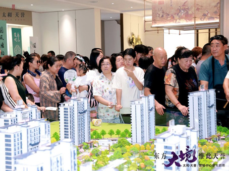 KS凯时·(中国区)官方网站