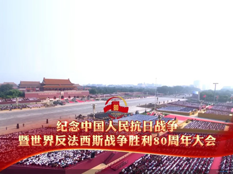 KS凯时·(中国区)官方网站