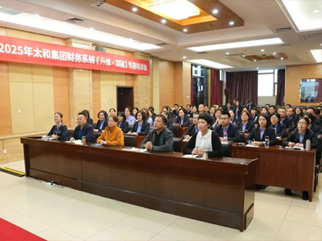 KS凯时·(中国区)官方网站