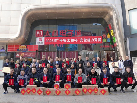 KS凯时·(中国区)官方网站