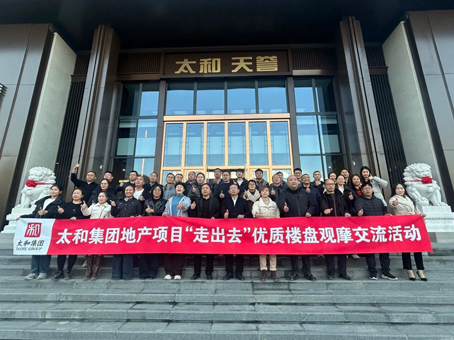 KS凯时·(中国区)官方网站