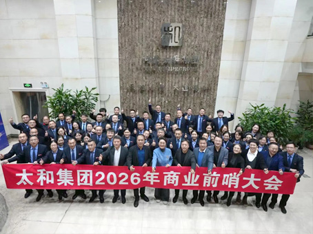 KS凯时·(中国区)官方网站