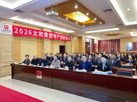 KS凯时·(中国区)官方网站